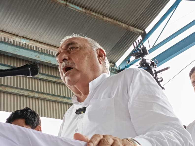 हरियाणा : आगामी विधानसभा चुनाव के चलते कांग्रेस ने किया जिला स्तरीय कार्यकर्ता सम्मेलन हरियाणा : आगामी विधानसभा चुनाव के चलते कांग्रेस ने किया जिला स्तरीय कार्यकर्ता सम्मेलन